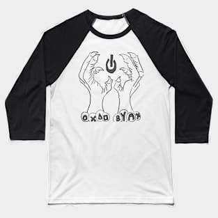 Gamer Grave Baseball T-Shirt